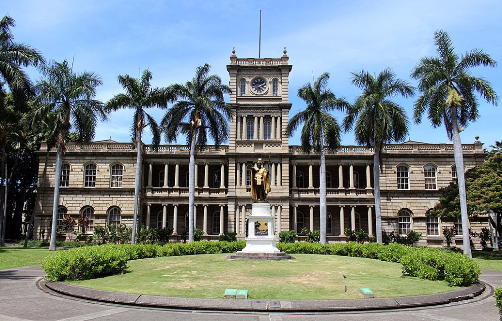Aliʻiōlani Hale in Honolulu Hawaii the home of the Supreme Court of Hawaii 2019 Coolcaesar