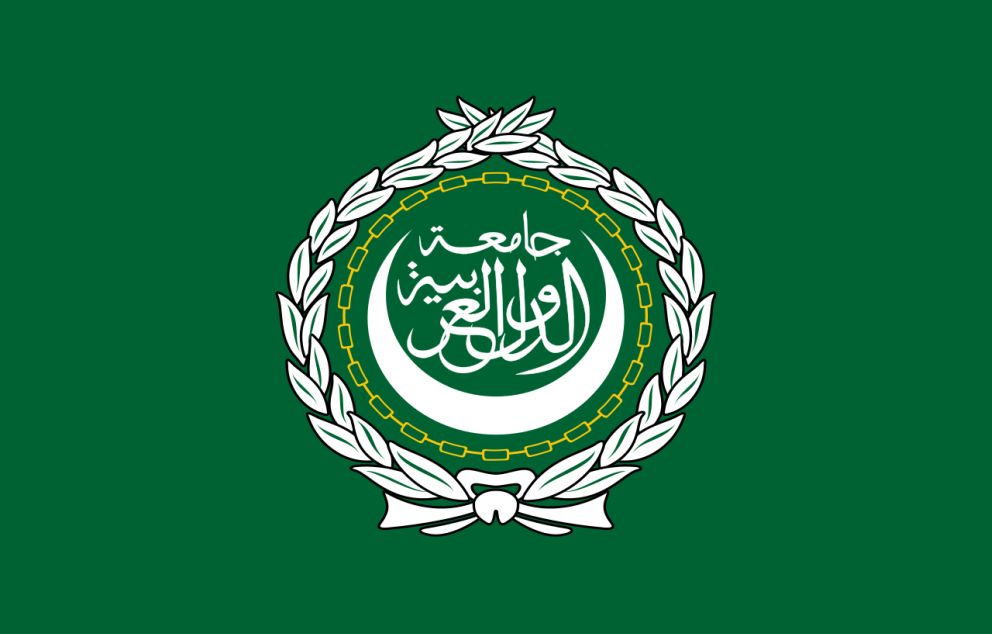 דגל הליגה הערבית   מקור: ויקיפדיה