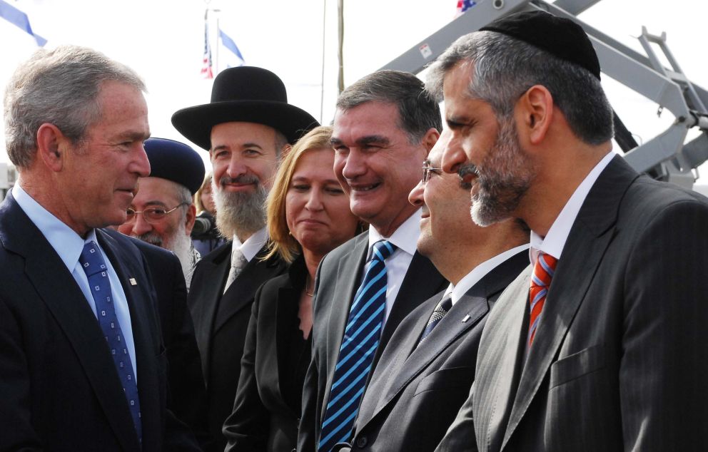 George W. Bush Visit to Israel 2008