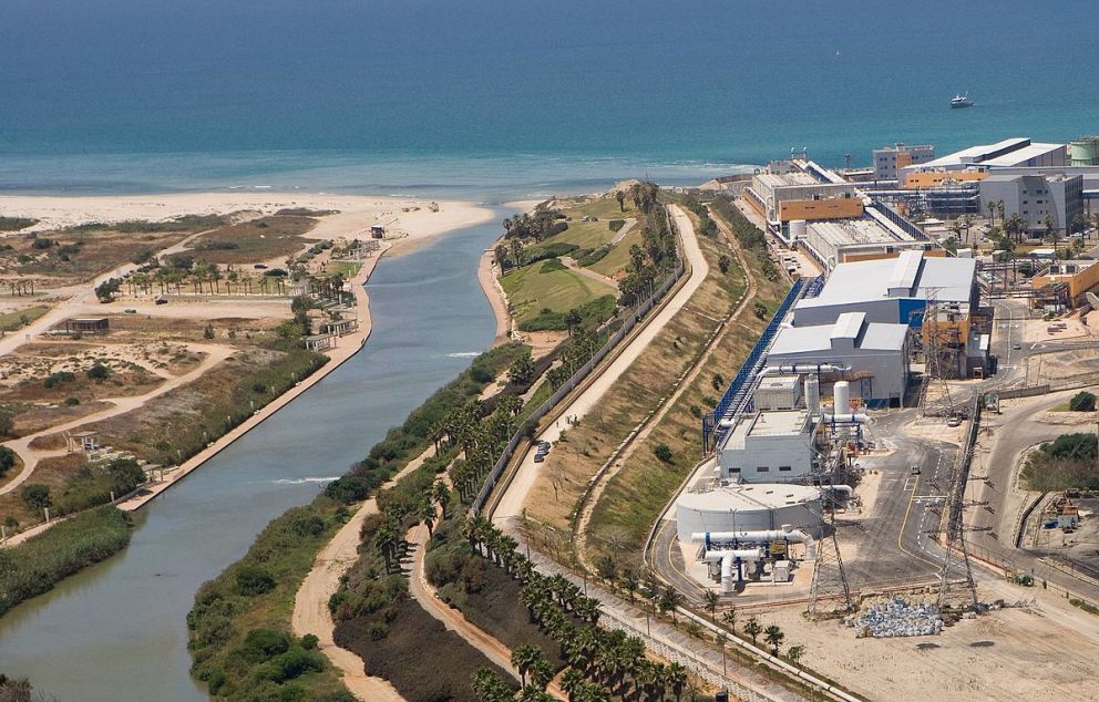 Hadera Desalination Plant IDE Technologies