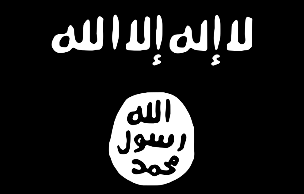 דגל דאע"ש   מקור: ויקיפדיה (יו)