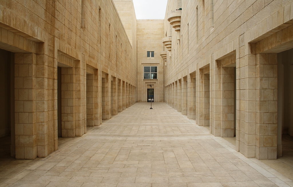 Inside the Supreme Court of Israel Jerusalem 2012 Anthony Baratier