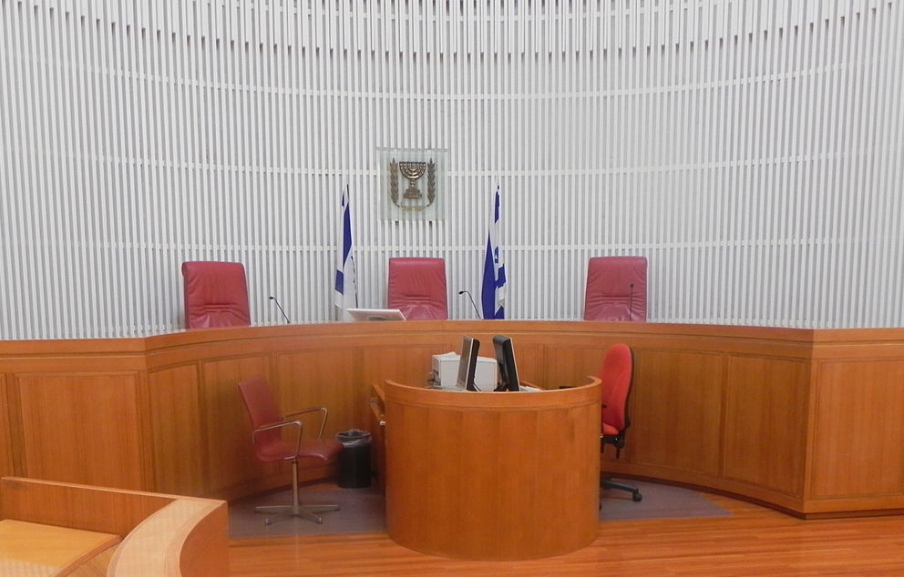 Israel supreme court Yoav Dothan