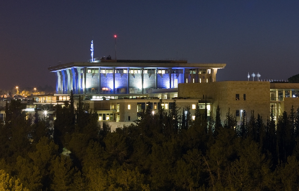 Knesset Illuminated