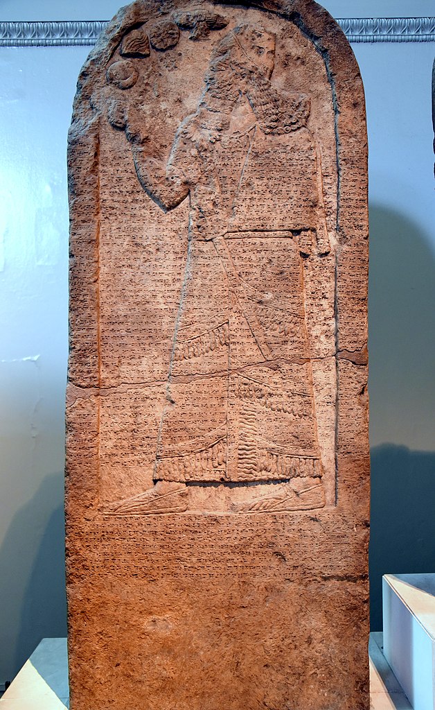 Kurkh stele of Shalmaneser III Osama Shukir Muhammed Amin