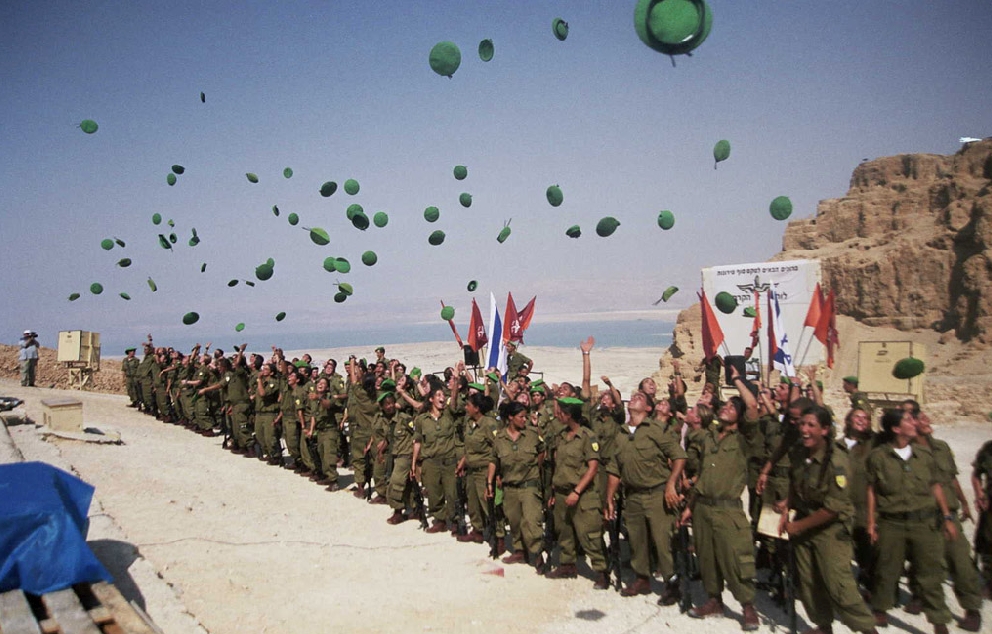 Masada Caracal Battalion