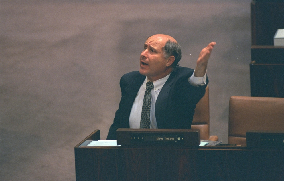 Michael Eitan at the Knesset 1997 Amos Ben Gershom