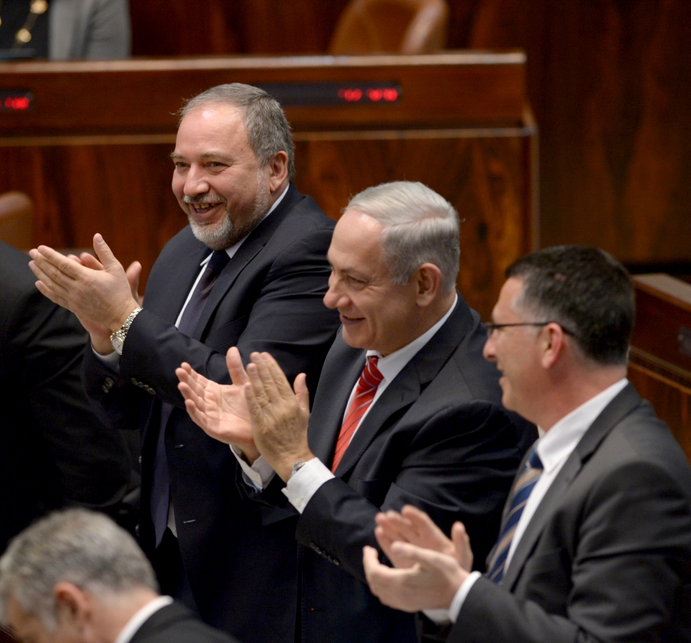 PM Benjamin Netanyahu Defense Minister Avigdor Lieberman and Interior Minister Gideon Saar 2014 Amos Ben Gershom