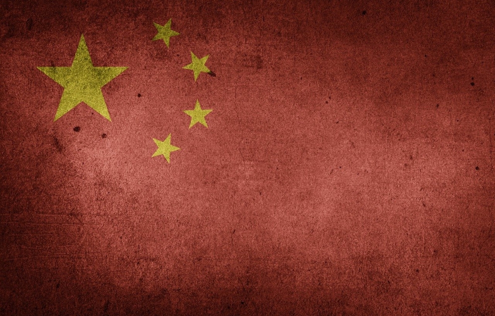 דגל הרפוליקה העממית של סין   מקור: פיקסביי (צ'יקנאונליין)