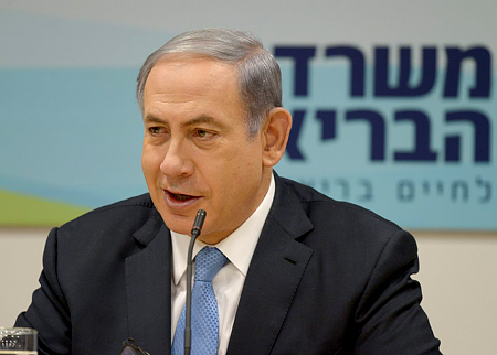 Prime Minister Benjamin Netanyahu speaks during a briefing for journalists on a reform in mental health care at the Ministry of Health in Jerusalem. 2015 07 01.Amos Ben Gershom