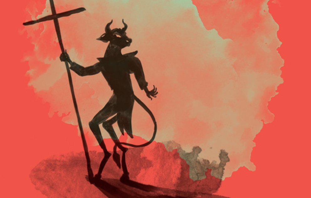 "יומן השטן" מאת לאוניד אנדרייב   מקור: ההוצאה