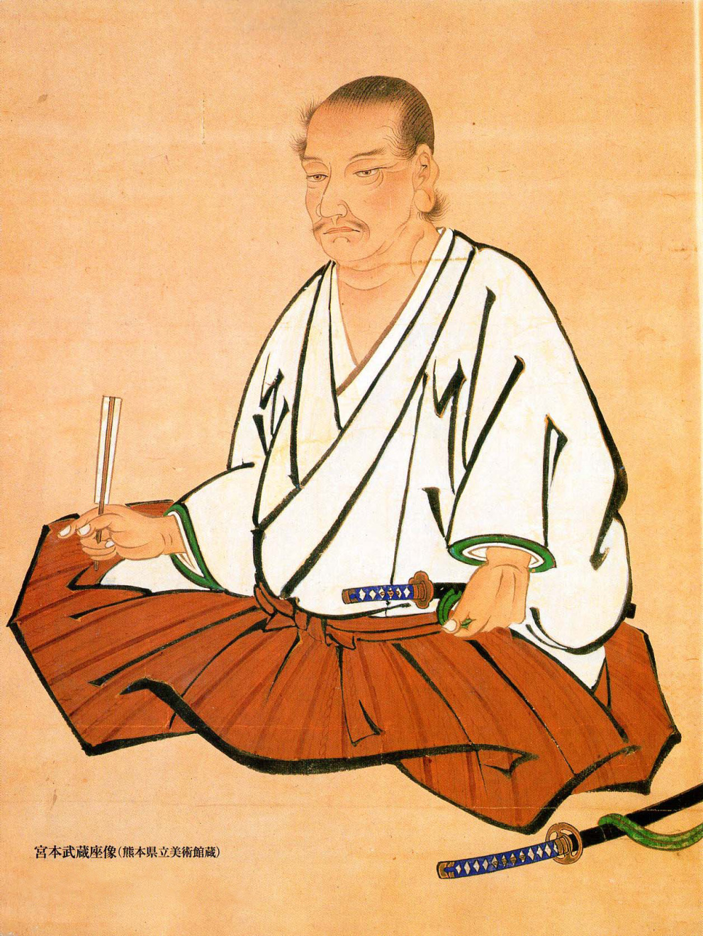 Seated figure of Miyamoto Musashi. During the Edo Period