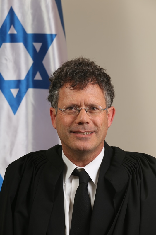Supreme Court Justice Isaac Amit Spokesmans Office of The judiciary of Israel