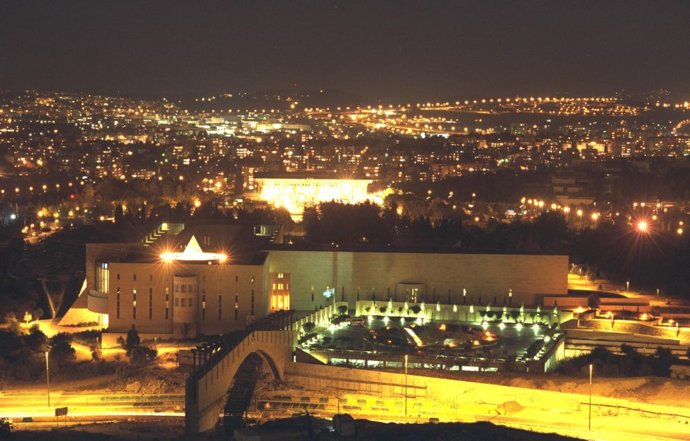 The Supreme Court and the Knesset at Night 1995 Avi Ohayon