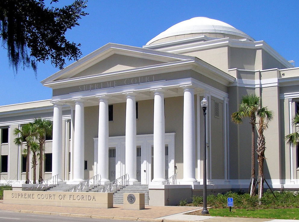 The front exterior of the Florida Supreme Court Building in Tallahassee Florida 2011 Bruin79