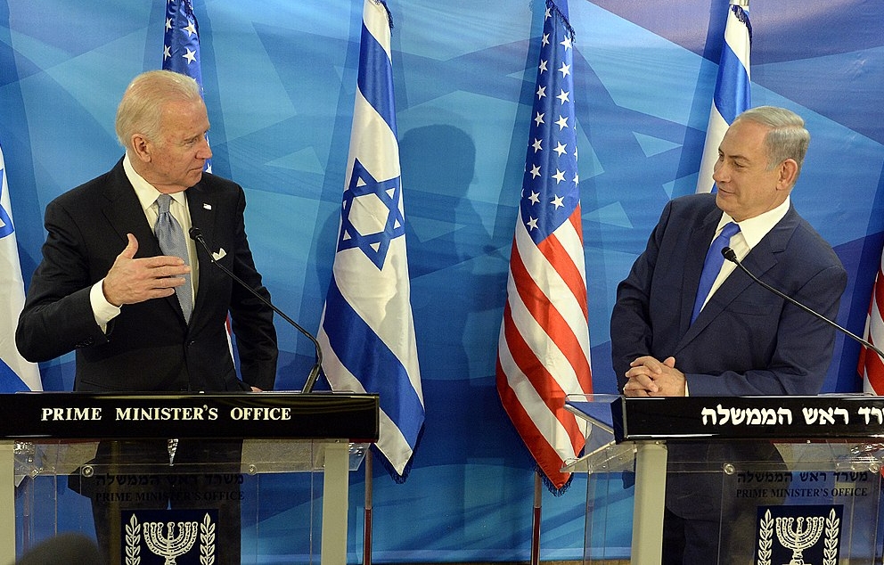 ביקור סגן נשיא ארצות הברית ג'ו ביידן בישראל, 2016   מקור: ויקיפדיה (שגרירות ארצות הברית בישראל)