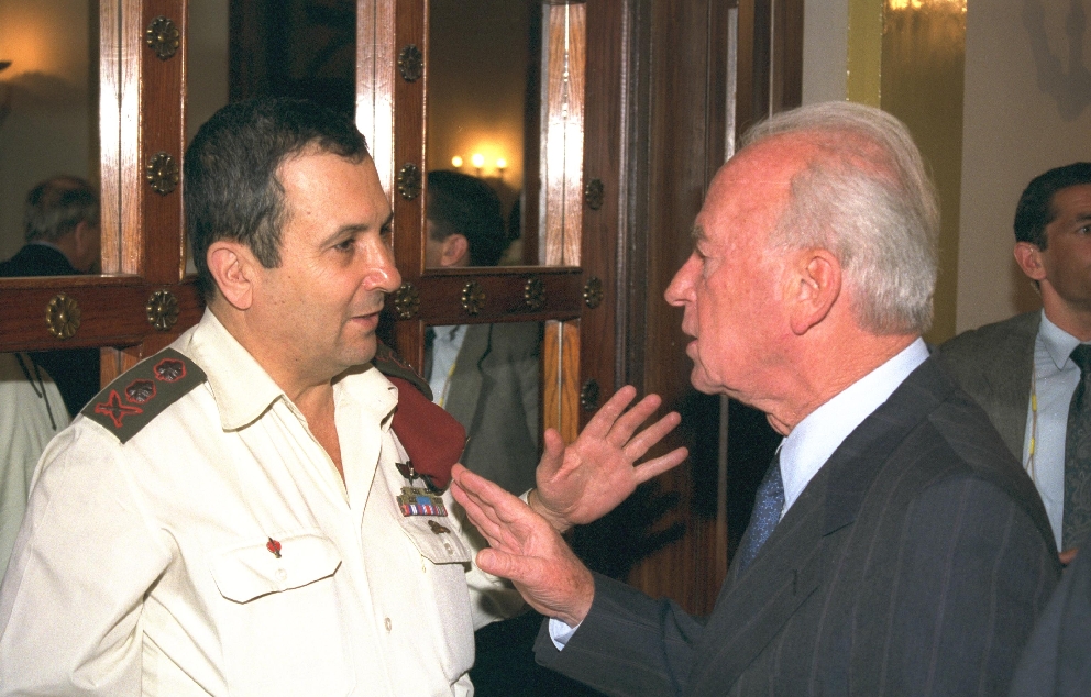 Yitzhak Rabin and Ehud Barak 1993 Saar Yaacov