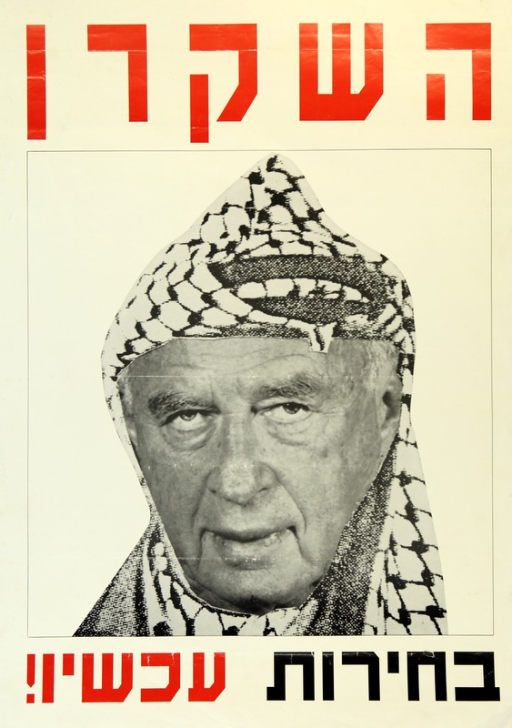 Yitzhak Rabin with Keffiyeh
