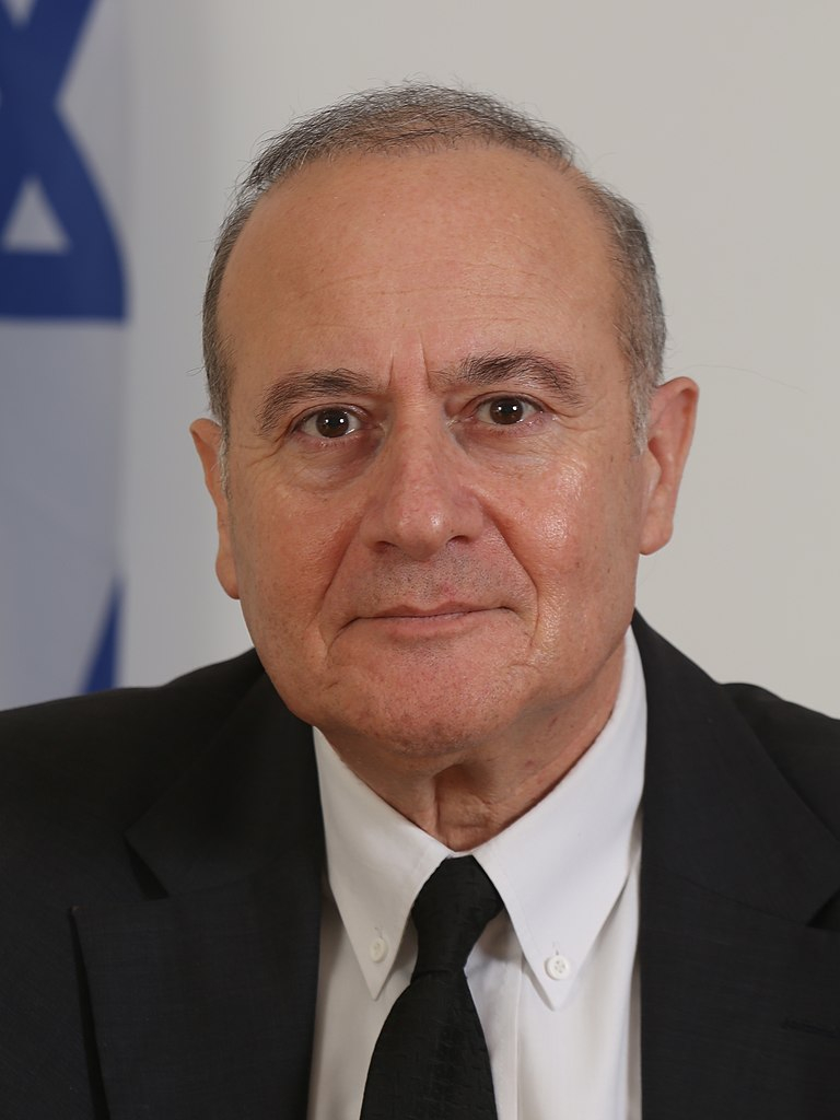 Yosef Elron The Judicial Authority of Israel